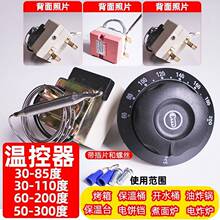 �ؿ��_�P�ضȿ������n�ؿ��������_ˮͰ��ը��ը�t����̨