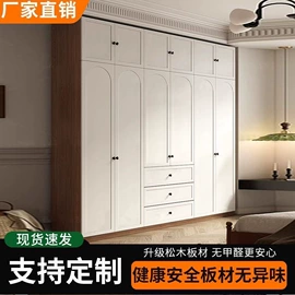 桌类、茶几;餐桌;餐椅