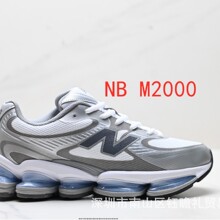 2025�¿��°���NB2000��ŮЬ���¿�ź���˶��ϵ�Ь�����ܲ�Ь