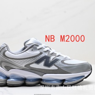 2025�¿��°ق�NB2000��ŮЬ��H��͹ź���\���ϵ�Ь�����ܲ�Ь