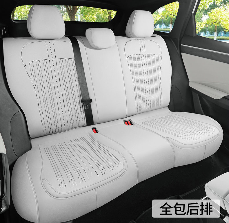 Suitable for Geely Galaxy M7 Seat Cushion, Four-Season Suede Seat Cover, Galaxy M7 Car Modification Accessories, Interior Supplies Pad