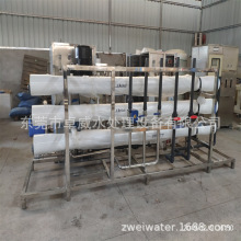 P像SˮO䣬x·SB͸O䣬LȥxˮC