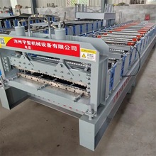 ���y�叝���Cݔ�͙C���m�ֹ����O�����߷��o���𹰙C���y�����C