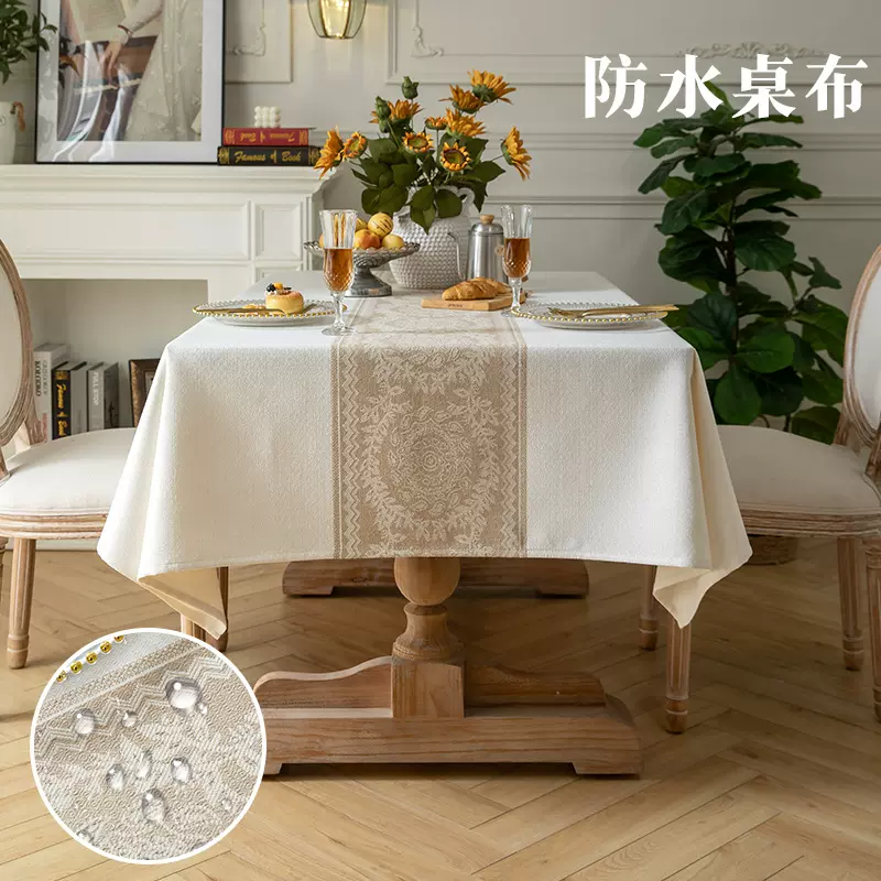 跨境北欧仿棉麻布艺餐桌布防水防油桌布茶几盖布长方形台布高级感