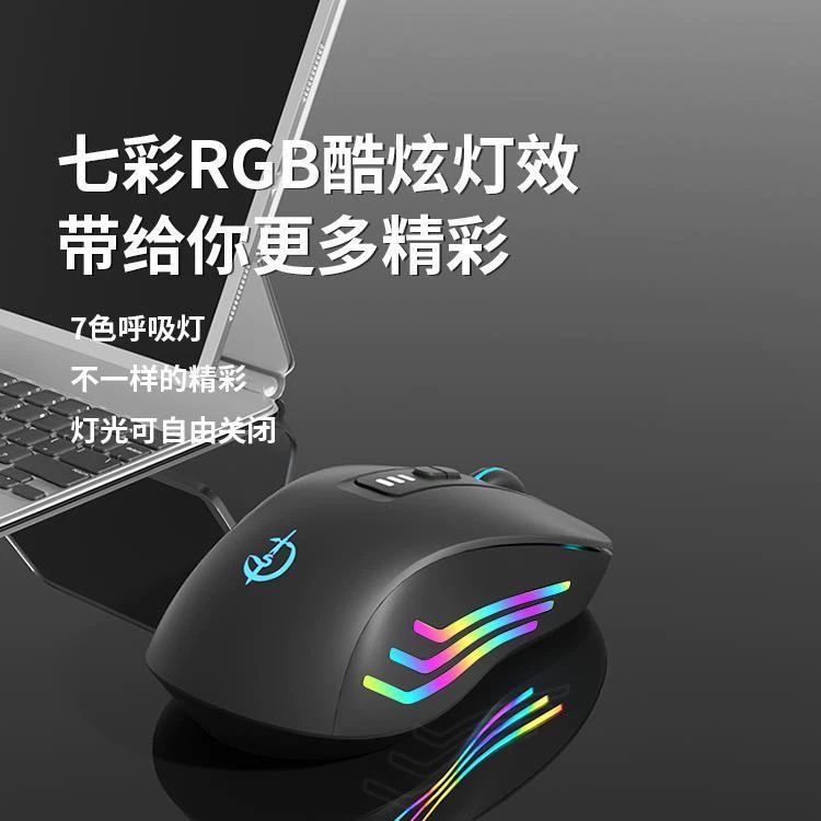 Lenovo, xiaomi, бесшумная игровая беспроводная мышь с зарядкой, совместимый ноутбук для мужчин и женщин, Bluetooth
