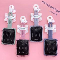 New Product Scandinavian Minimalist Cushion Comb Hair Comb for Girls Dormitory Home Use Styling Comb Wholesale Foreign Trade