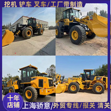 出口热门 5吨铲车 二手柳工856H装载机