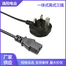 ~ ӢʽƷβԴӢҎ^ Ӣʽ