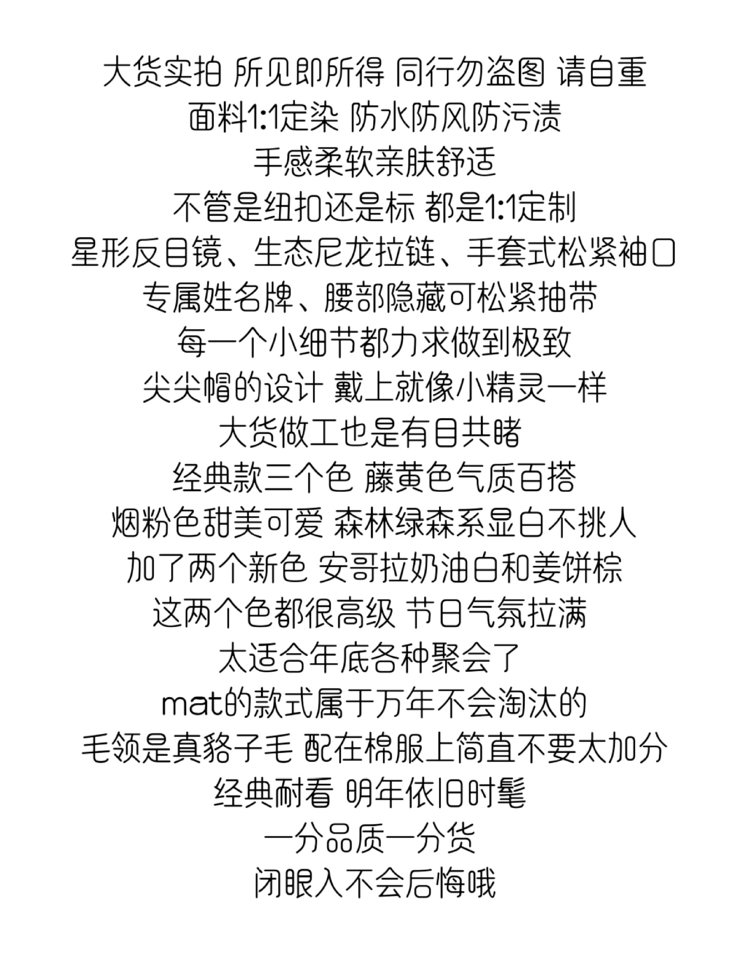 微信图片_20220915133427