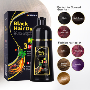 ���S���l����MEIDUһ֧��Ⱦ�l��ϴ�lˮ һϴ�ʰ��D��ֲ������Ⱦ�l