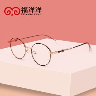 �¿����ͯ���R��r�н��ٳ������P䓷��{��ƽ���R9498�F؛���l