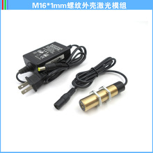 M16*1ݼyCO䶨λʾüt⾀ⶨλ߿x