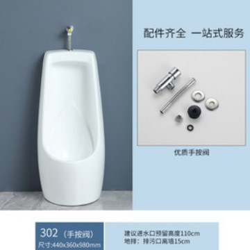 320: fila de la pared