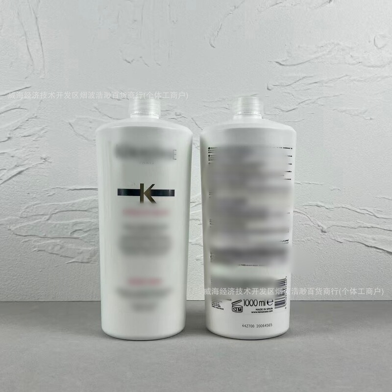 Kajia K Black Diamond Shampoo 1000ml Platinum Vitality Ginger Dual Function Soothing Hair Care Softening Hair Salon Wholesale