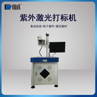 Ψ��MOPA�����˙C ���w�����̙C ꖘO�X��ڲ��P䓴�a�C