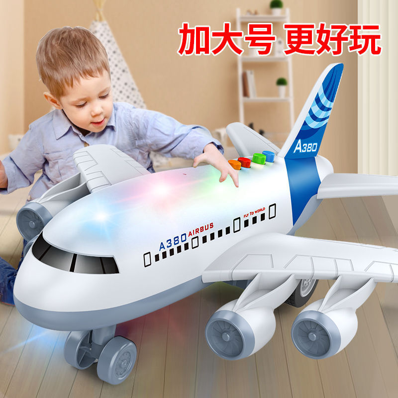 耐摔大号惯性电动早教飞机灯光音乐客机模型儿童玩具男孩生日礼物
