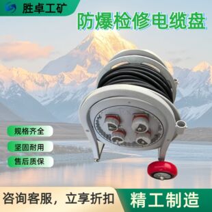 ������|�P �Ƅ�ʽ�z�ތ���220/380V ��܇ʽ�����@���P30/50��