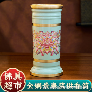 ���~��̩�{��Ͳ���÷�ǰ�����^�����_�b��Ͳ������ʽ����Ͱؔ��