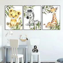 可爱动物老虎斑马长颈鹿装饰画芯油画速卖通儿童房间帆布画芯挂画