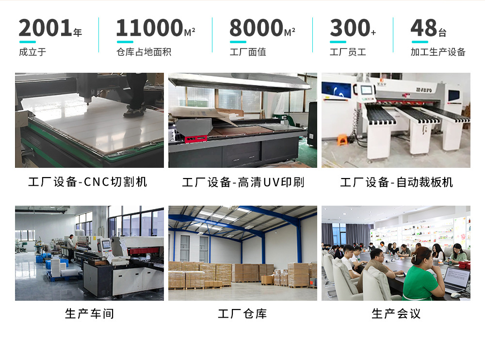 亚克力演唱会票根定制 (2)