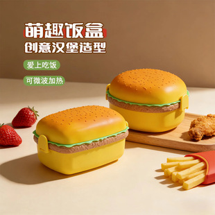 �羳���u�ɐ��p�ӝh���ʳƷ���W����ͯ��Ϳ�΢���t�ӟ�㮔��