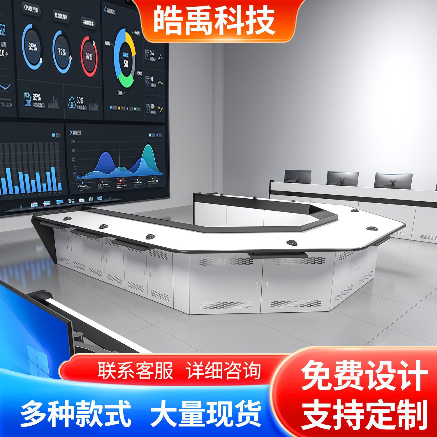 고급 맞춤형 보증금 무료 디자인 및 도면