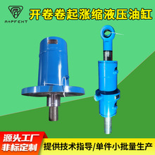 ��܈�S��\܈��_������q�sҺ���͸� ���ڙCҺ���͸׷ǘ˙Cе