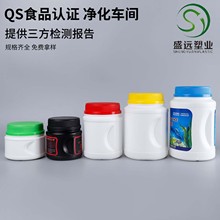 500g���׷۹�ʳƷ���̷�Ͱ���ͷ�Ͱ1000��������Ͱ800ccʳƷ��