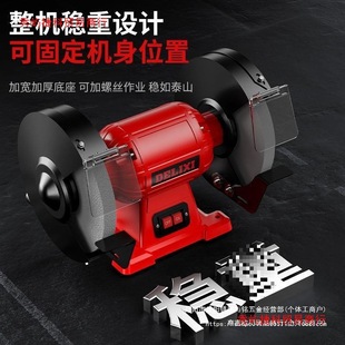 Delixi Desktop Grinder Small Electric Grinding Wheel Grinder Grinder Household Industrial Grade Protective Cover