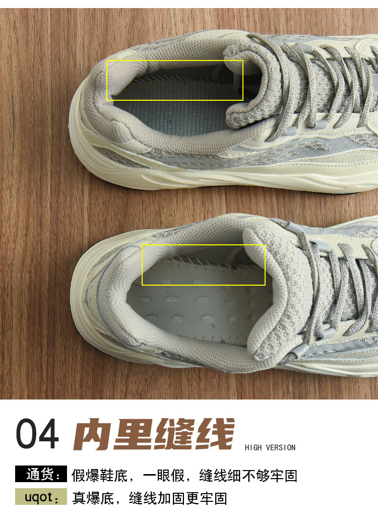 详情图片_16