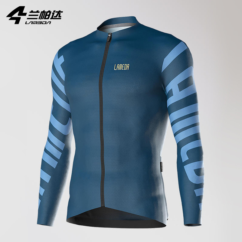 Lampada Professional Tight Spring and Autumn Men's Road Bike Riding Wear Thin Long Sleeve Bike Wear Breathable Top