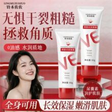 �ľ��������VE����˪���w�鱣����ā���w˪����غͼ�ā������