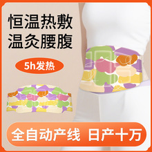 ����ůϥů��ů��ů���԰l��Ԫ����ů�N�oϥ�����ؾ��i��ů����