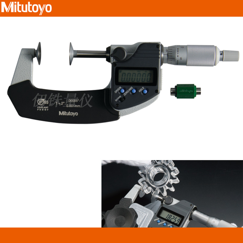 三丰323-251-30数显公法线千分尺GMA-50MX公英制千分尺323-351-30