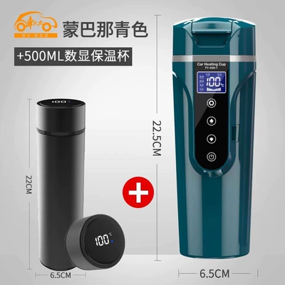 Digər kiçik elektrik cihazlar | and Small Cars - noble-mamba-naqing-500ml-12v24v-car-500ml-digital-display-thermos-cup