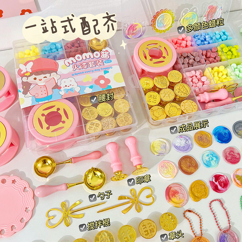 Set of self-inking wax stamp DIY kit for children, featuring firefly stamps and a fire stamp toy, suitable for girls.