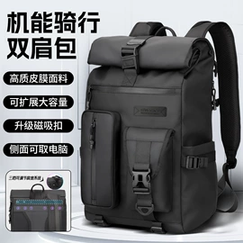 休闲背包;商务背包;旅行包袋