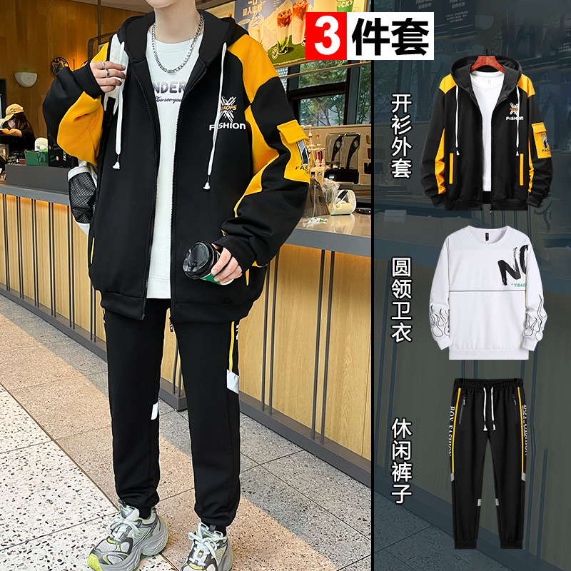 Primavera y otoño nuevo hombre de tres piezas guapo estudiante de secundaria ocio juego de camiseta deportiva de hombre chaqueta pantalones largos