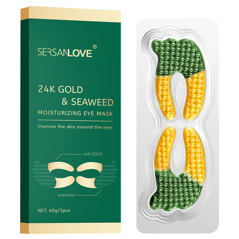 24K 해초 아이 마스크