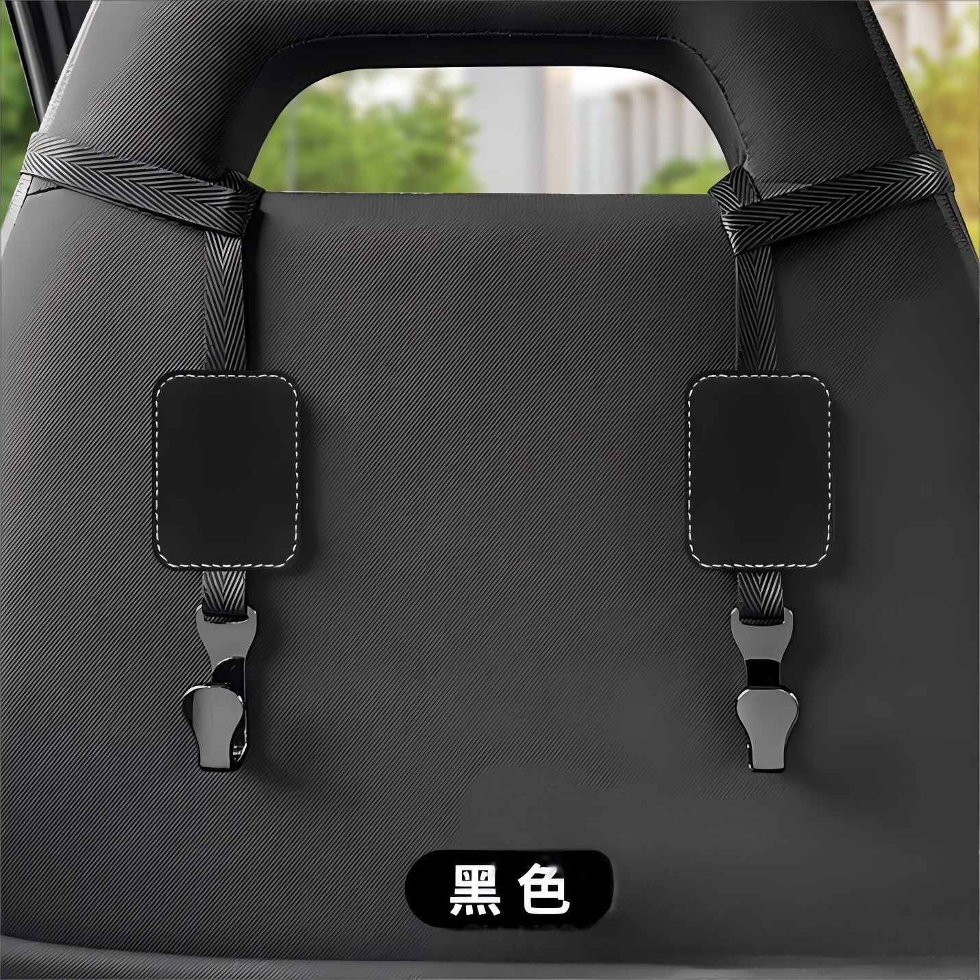 Gancho del respaldo del automóvil, trasero del automóvil, BYD Dolphin Seagull, asiento deportivo integrado, gancho de almacenamiento multifuncional