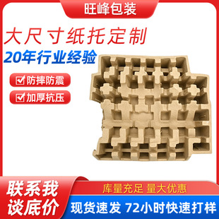 ��ߴ缈�ж� �Ƽ��{ģ�ܾ��_�����Пo��ζ�h���ɽ��⼈�����a
