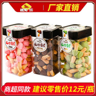 �ȹ����b�ɿ���ζ��ݮСĢ���^ɷǃ�ͯ���e�W�t�óԵ���ʳ���l