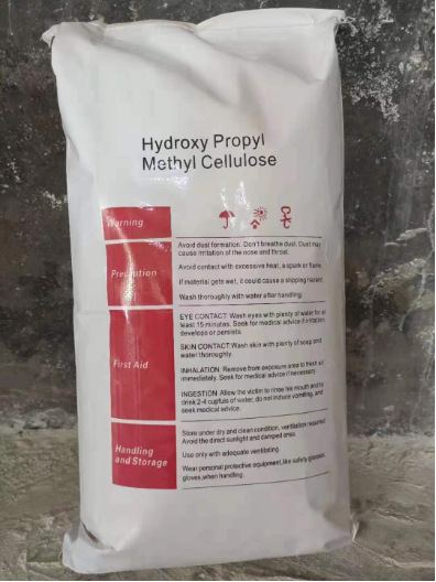 微信图片_20241013202329