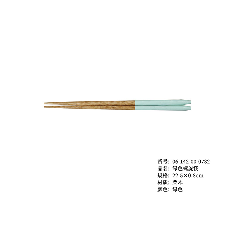 녹색 나선형 젓가락
