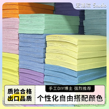 ���x�ɫ�R�����������ֹ�diy���ϲ�ɫë�ֲ��׃��@�h����ˇ����