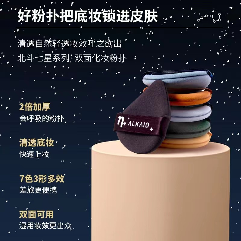 01e8d69a78a06869fbdcf9cefb657e