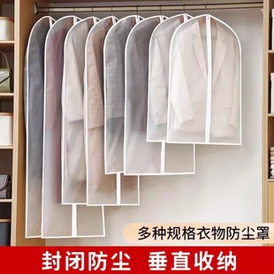 �·����m�֒��´����m�����L����·�����͸�����b�״��·��m��