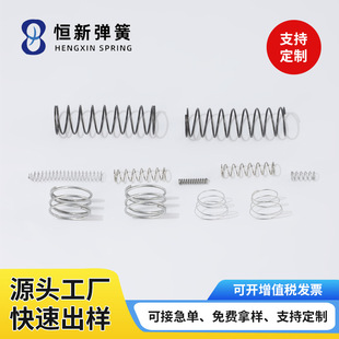 ���s���ɲ��P�С����늳���������ƬŤ���|�����hģ�߲��P�Ť��