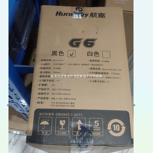 ����G6 ȫ��͸�Ȱ忨�ۿ���Α�C�� ̨ʽ��X���C��  ��/����ʽ