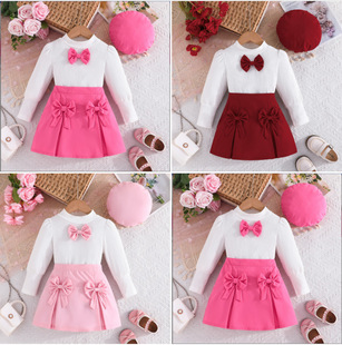 2025 New Product Set